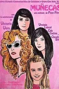 Постер к фильму «Muñecas (2011)»
