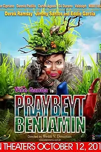 Постер к фильму «Рядовой Бенджамин (2011)»