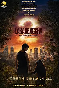 Главный постер фильма «Lakadbaggha 2: The Monkey Business (2026)»