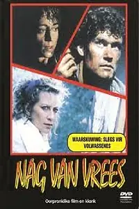 Главный постер фильма «Ночь страха (1986)»
