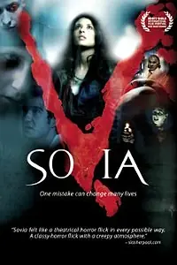 Постер к фильму «София: Смерть в больнице (2007)»