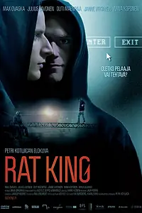 Постер к фильму «Крысиный король (2012)»