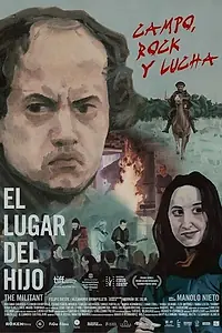 Главный постер фильма «Место сына (2013)»