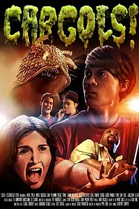 Постер к фильму «Улитки! (2011)»