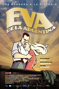 Главный постер мультфильма «Ева аргентинка (2011)»