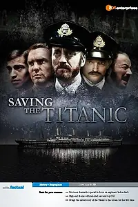 Постер к фильму «Спасение «Титаника» (2012)»