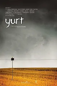 Постер к фильму «Дом (2011)»