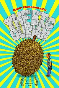 Постер к фильму «The Big Durian (2003)»