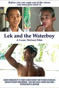 Главный постер фильма «Лек и водонос (2010)»