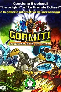 Постер к мультсериалу «Гормити (2008 - 2010)»