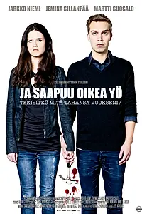 Постер к фильму «Верной тихой ночью (2012)»
