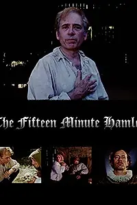 Главный постер фильма «Пятнадцатиминутный Гамлет (1995)»