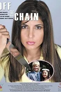 Постер к фильму «Off the Chain (2005)»