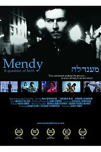 Постер к фильму «Мэнди (2003)»