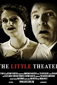 Постер к фильму «Маленький театр (2011)»