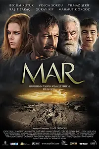 Постер к фильму «Змея (2012)»