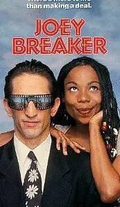 Главный постер фильма «Джои Брейкер (1993)»