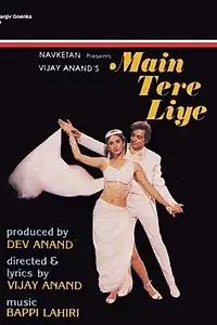 Главный постер фильма «Main Tere Liye (1988)»
