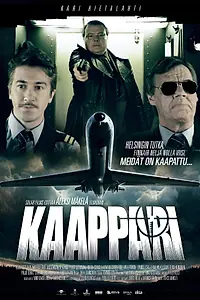 Главный постер фильма «Захват, который устремился на юг (2013)»