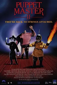 Постер к фильму «Повелитель кукол 2 (1990)»