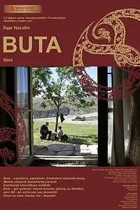 Постер к фильму «Бута (2011)»