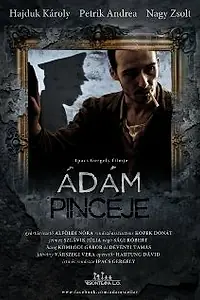 Постер к фильму «Подвал Адама (2011)»