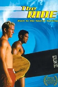 Постер к фильму «The Ride (2003)»