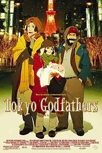 Главный постер аниме «Однажды в Токио (2003)»