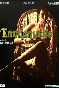 Постер к фильму «Эммануэль (1974)»