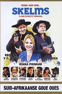 Постер к фильму «Skelms (1980)»