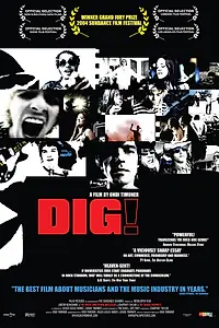 Постер к фильму «Врубайся! (2004)»