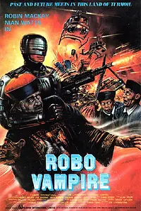 Главный постер фильма «Робо-вампир (1988)»