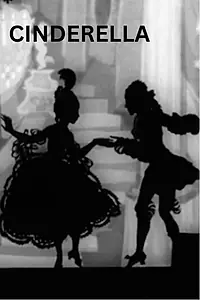 Постер к мультфильму «Золушка (1954)»