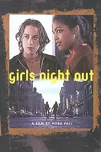 Постер к фильму «Girls Night Out (1997)»