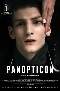 Постер к фильму «Panoptikoni (2024)»