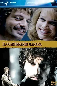 Постер к сериалу «Комиссар Манара (2008)»