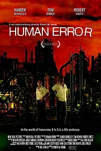 Главный постер фильма «Людская ошибка (2004)»