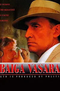 Постер к фильму «Страшное лето (2000)»