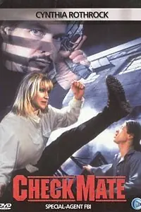 Главный постер фильма «Шах и мат (1997)»