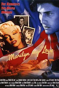 Главный постер фильма «Мерилин, моя любовь (1994)»