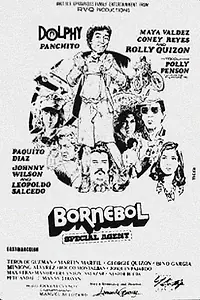 Постер к фильму «Bornebol: Special Agent (1974)»