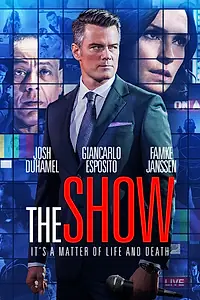 Постер к фильму «Это – ваша смерть (2017)»