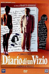 Постер к фильму «Дневник маньяка (1993)»