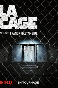 Постер к сериалу «Клетка (2024)»