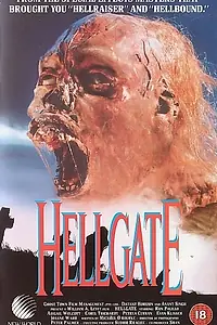 Постер к фильму «Врата ада (1989)»