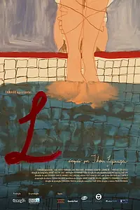 Постер к фильму «L (2011)»