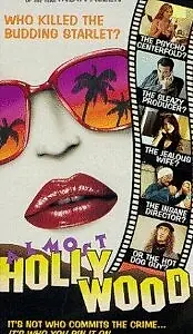 Постер к фильму «Почти Голливуд (1994)»