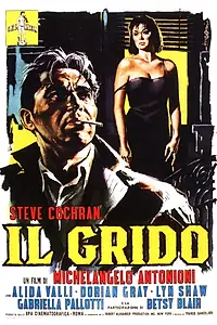 Постер к фильму «Крик (1957)»