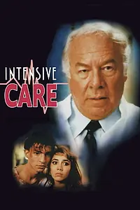 Главный постер фильма «Интенсивная терапия (1991)»