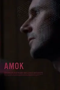 Постер к фильму «Amok (2015)»